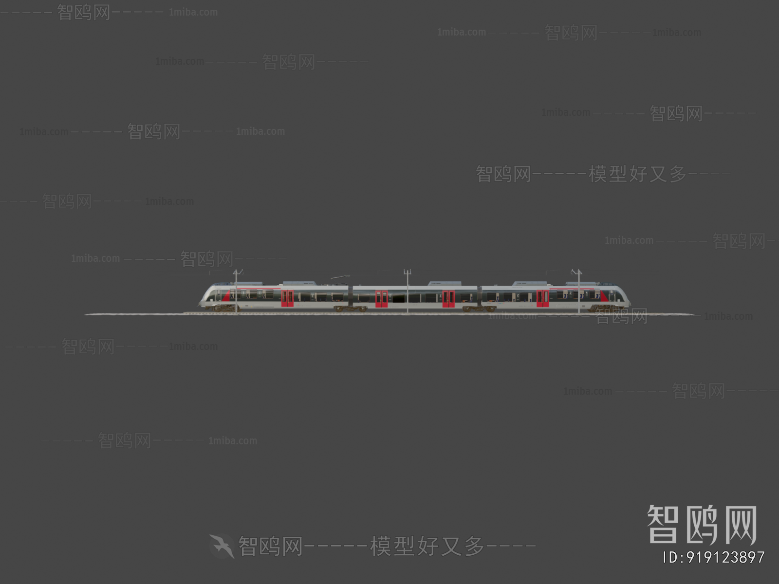 Modern Rail Car