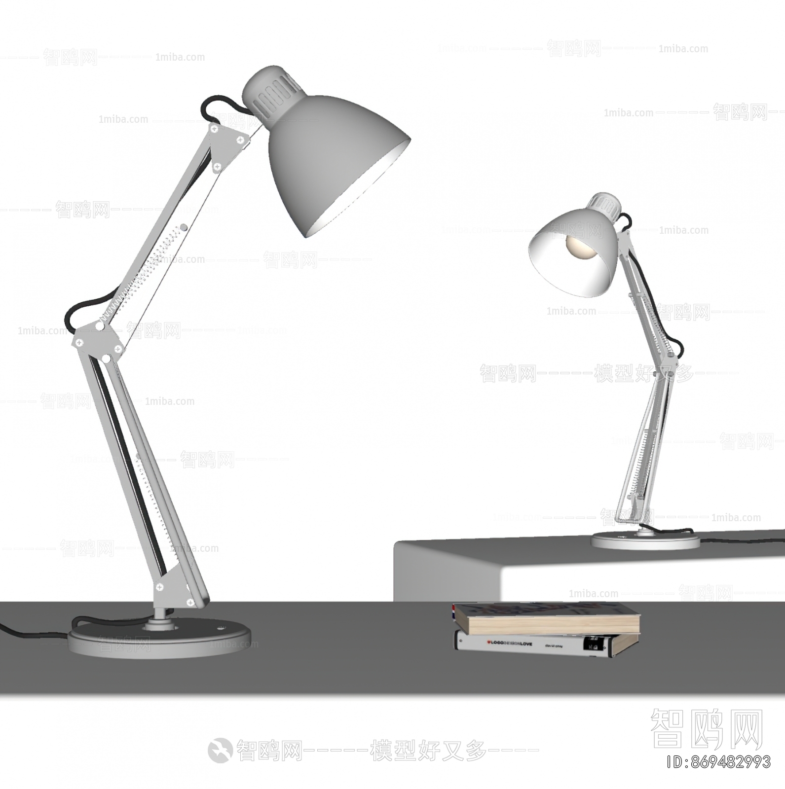 Modern Table Lamp