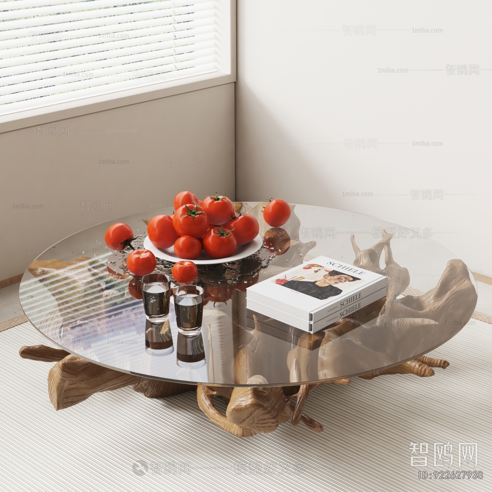 Modern Coffee Table