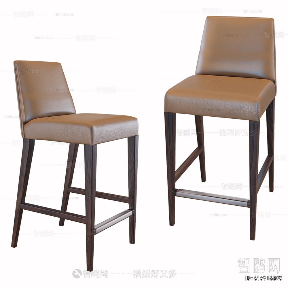 Modern Bar Chair