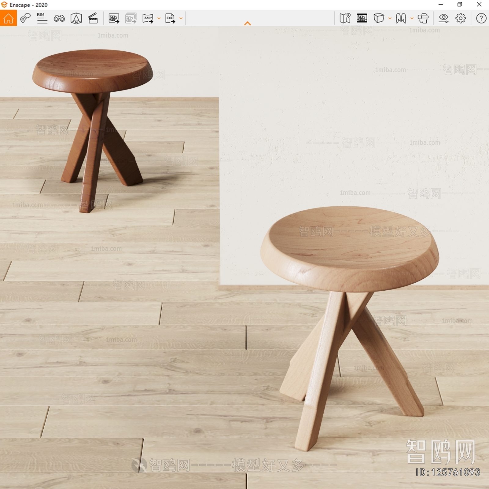 Modern Stool