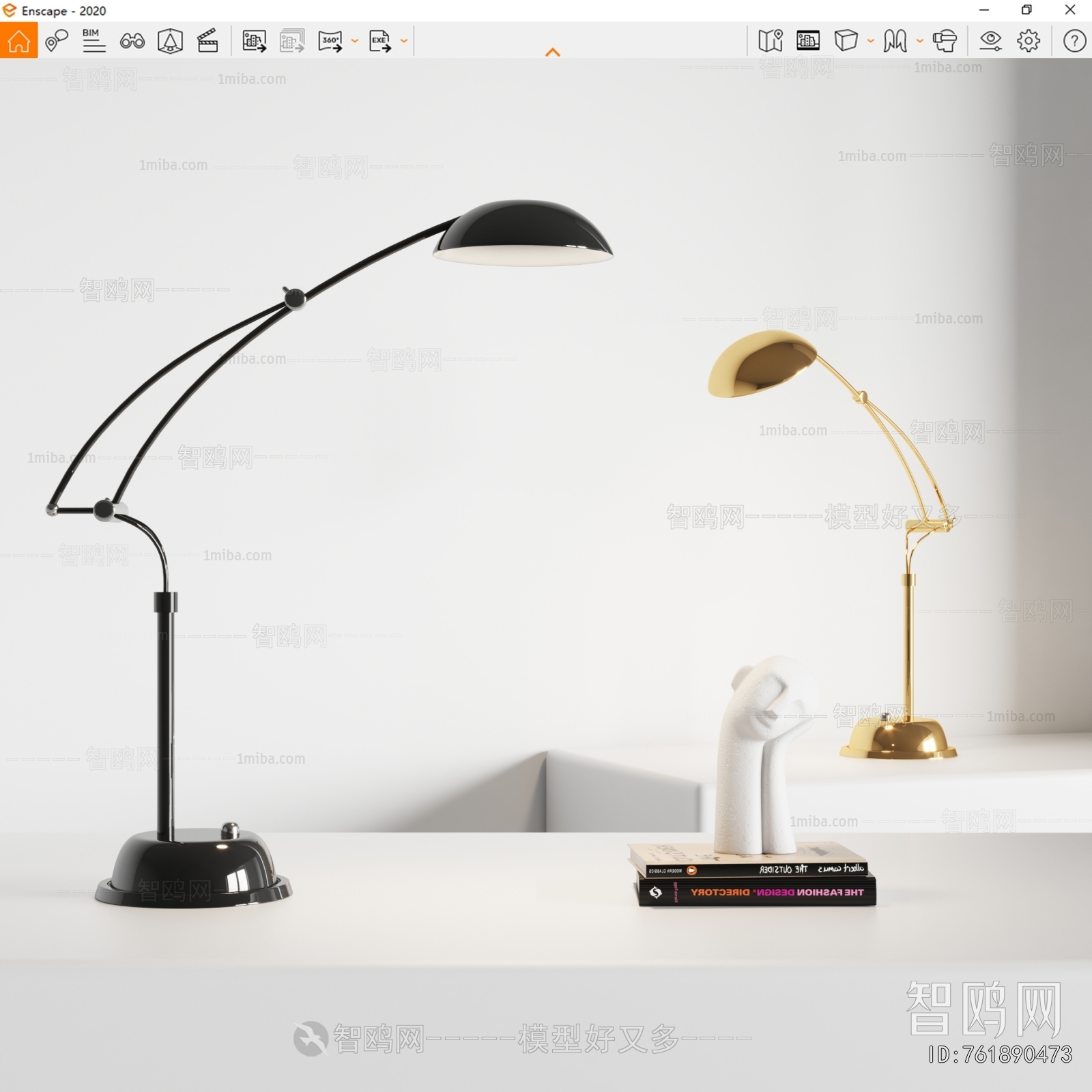 Modern Table Lamp