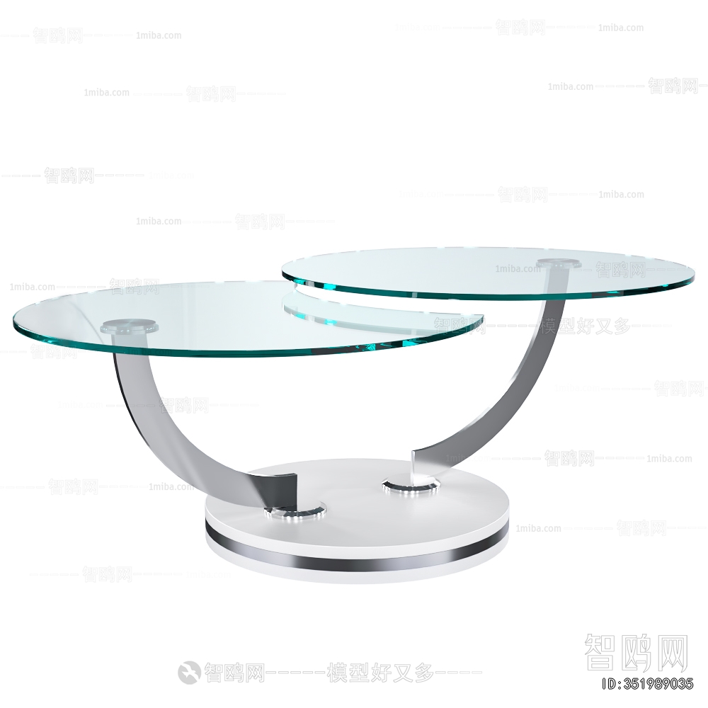 Modern Coffee Table