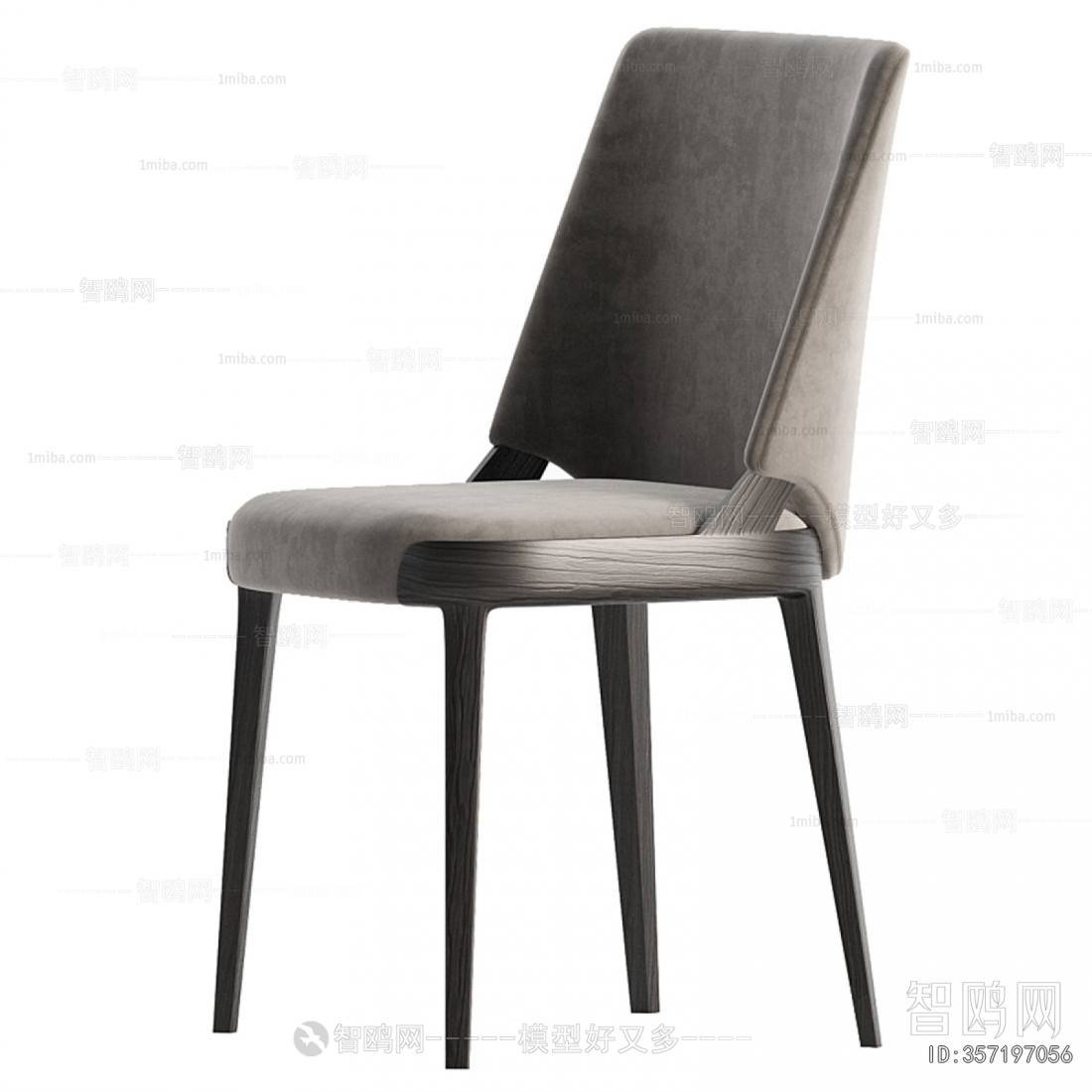 Modern Dining Chair