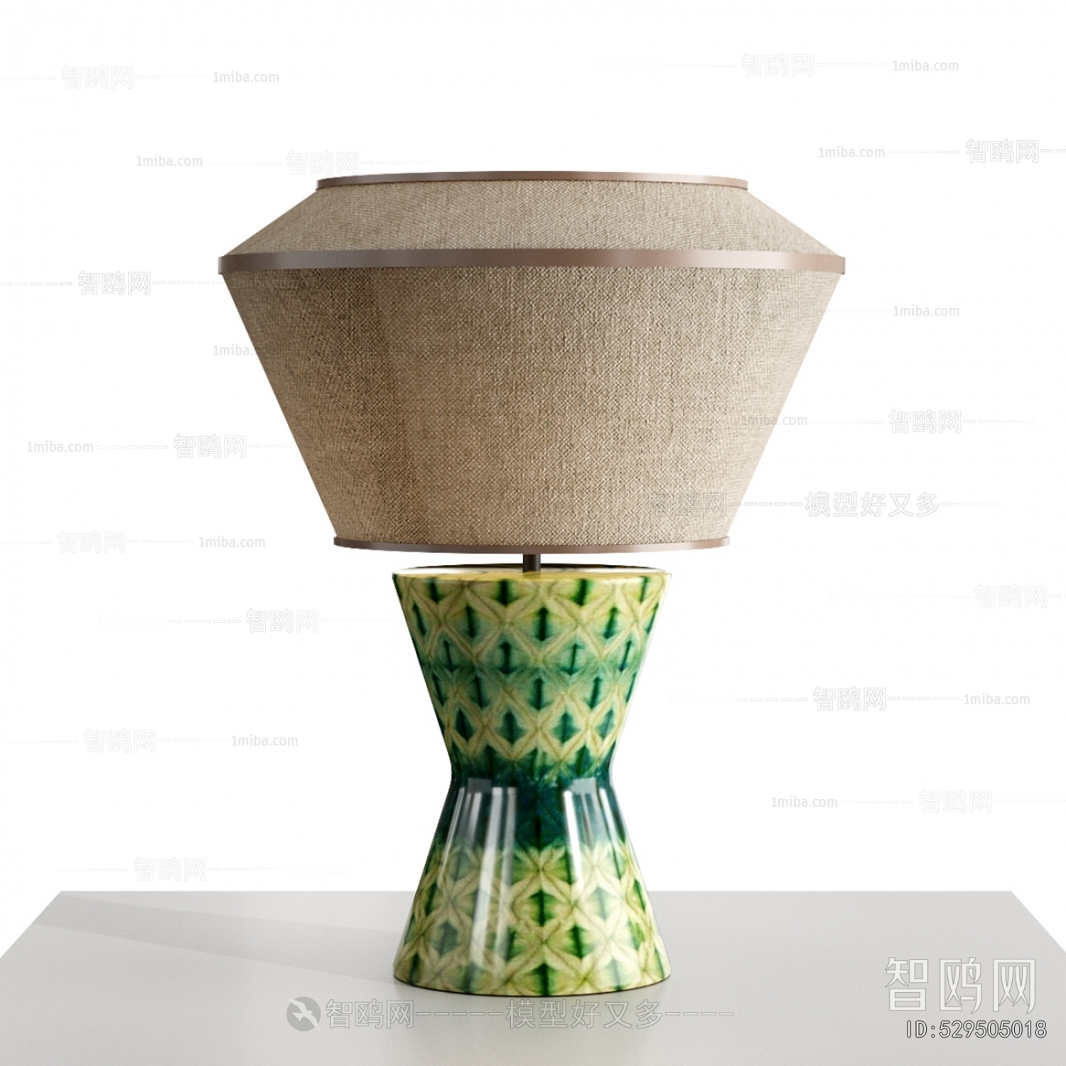 Modern Table Lamp