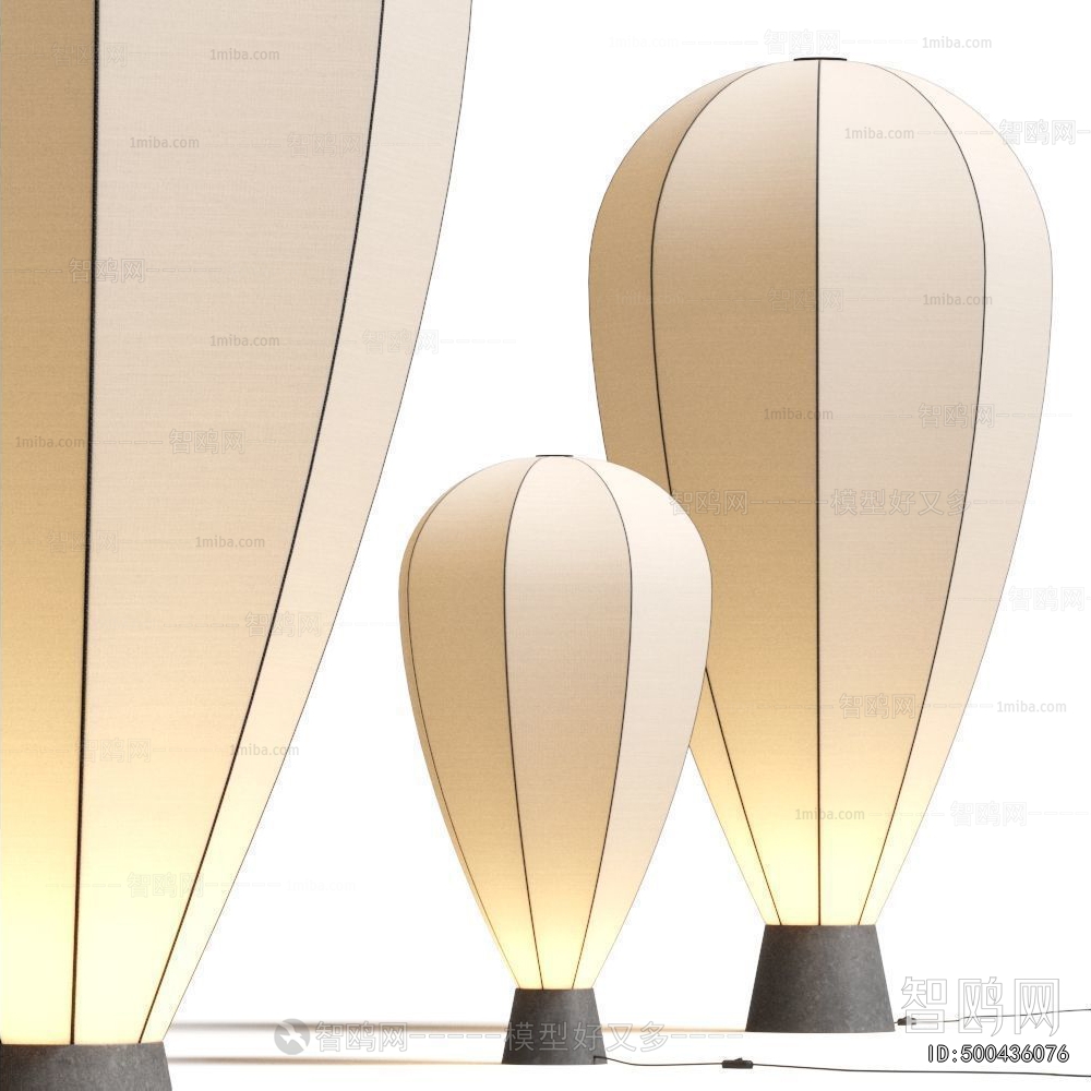 Modern Floor Lamp