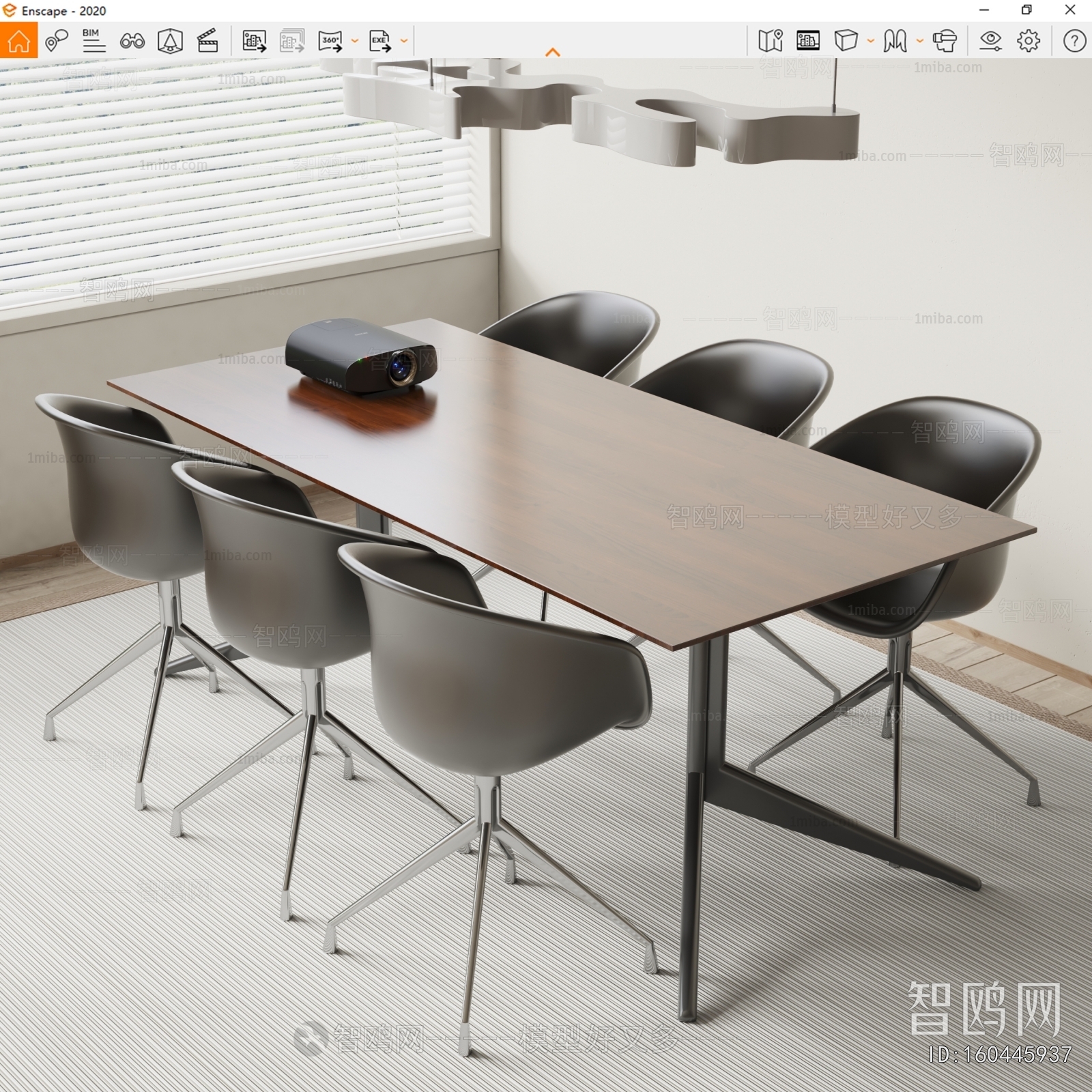 Modern Conference Table