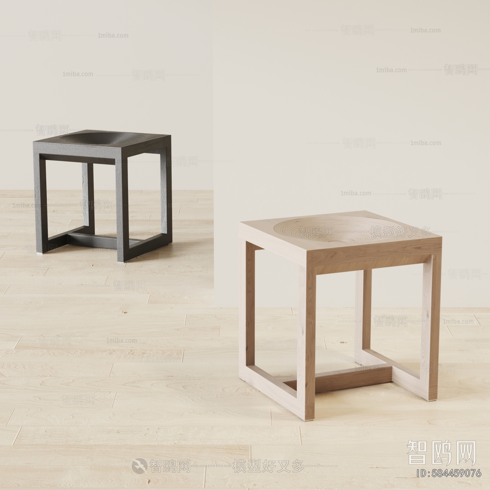 Modern Stool