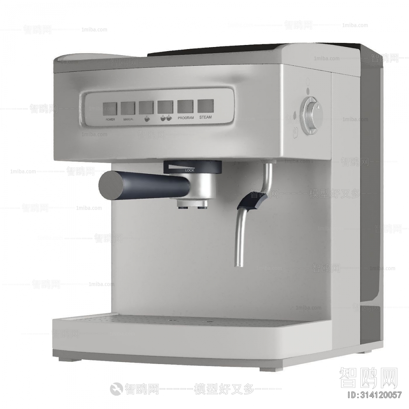 Modern Kitchen Electric Coffee Machine