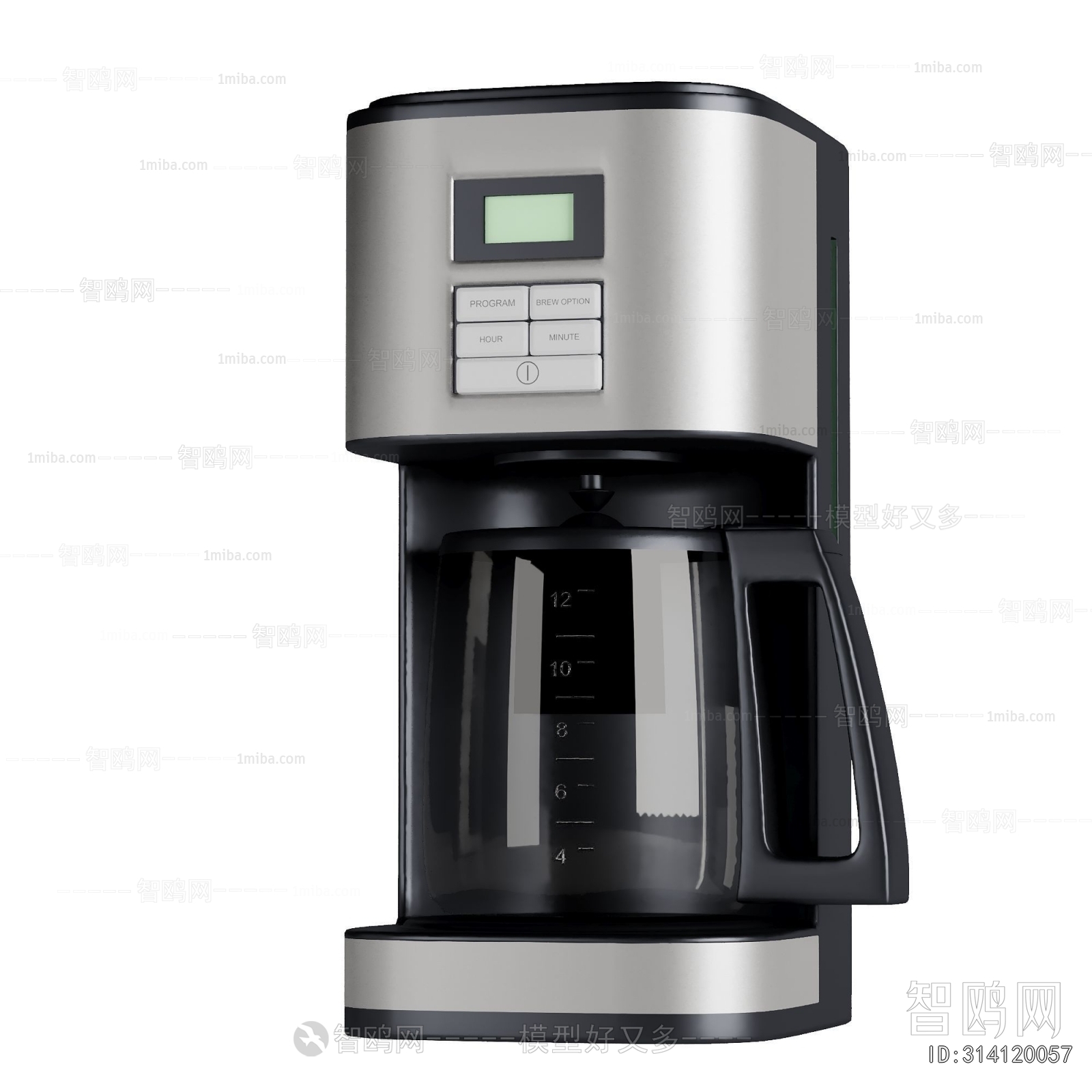 Modern Kitchen Electric Coffee Machine