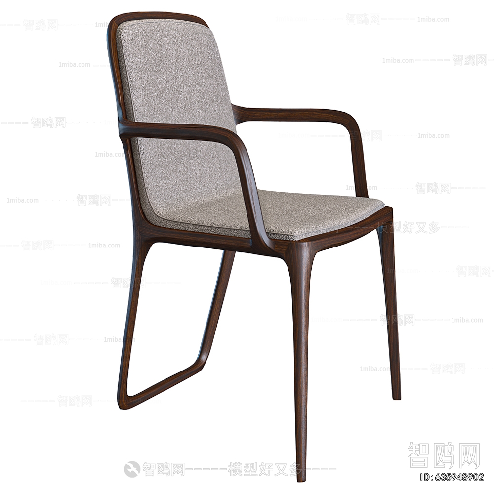 Modern Dining Chair