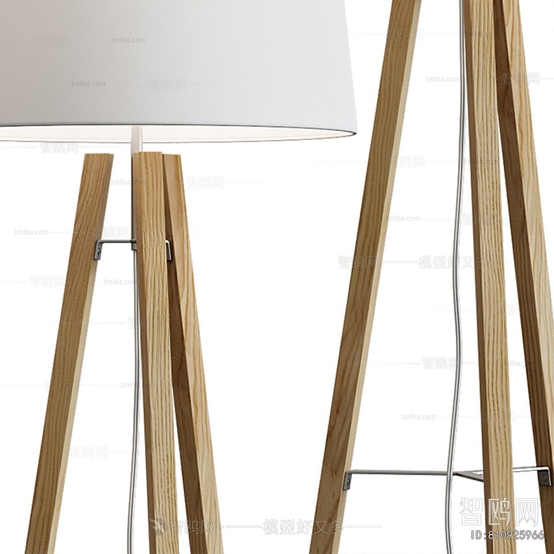 Modern Floor Lamp