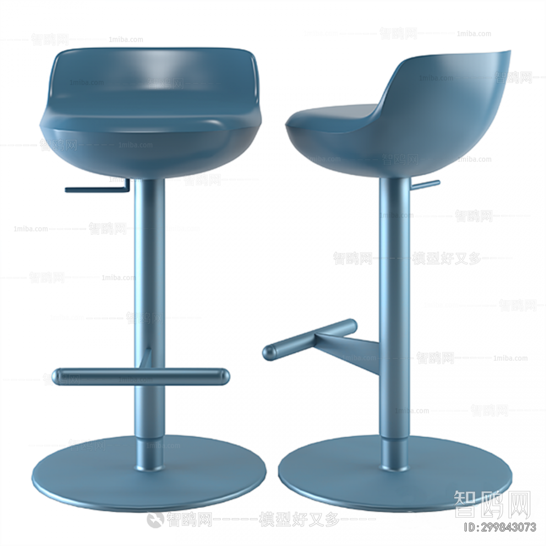 Modern Bar Chair