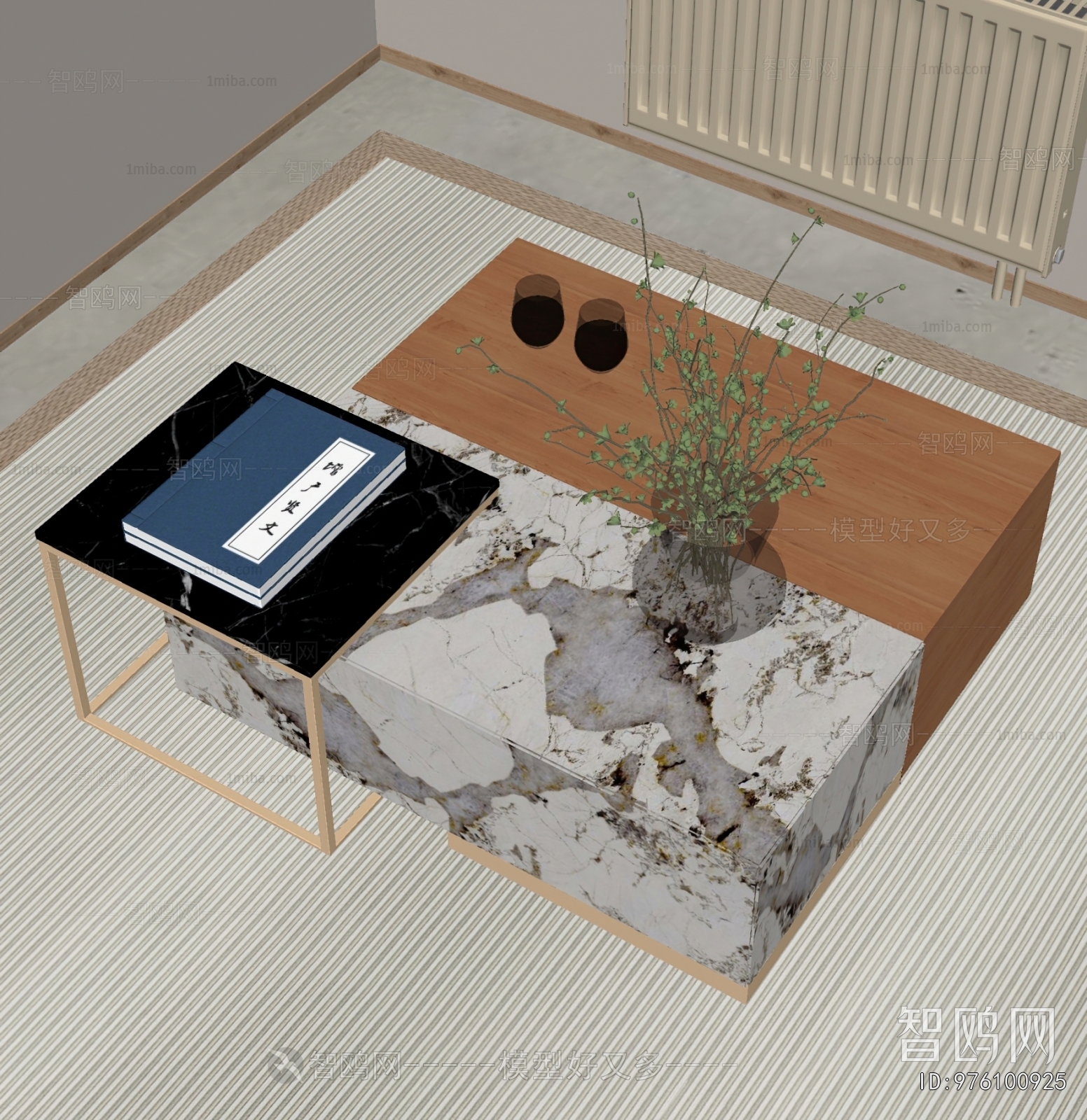 Modern Coffee Table