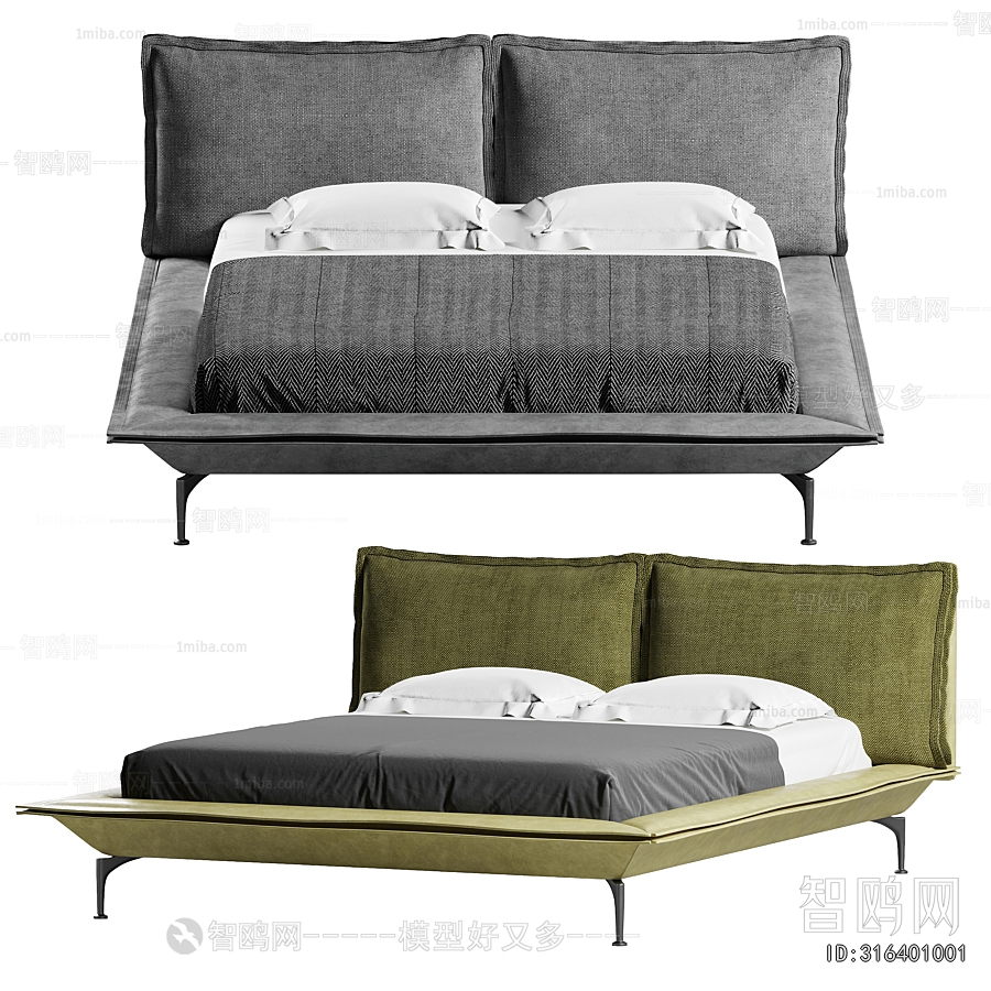 Modern Double Bed