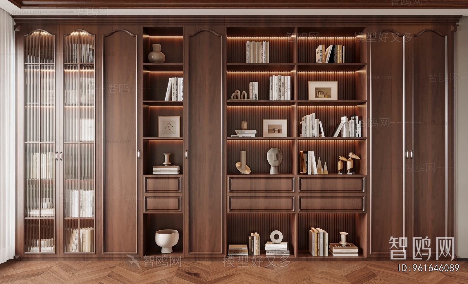 Modern Bookcase