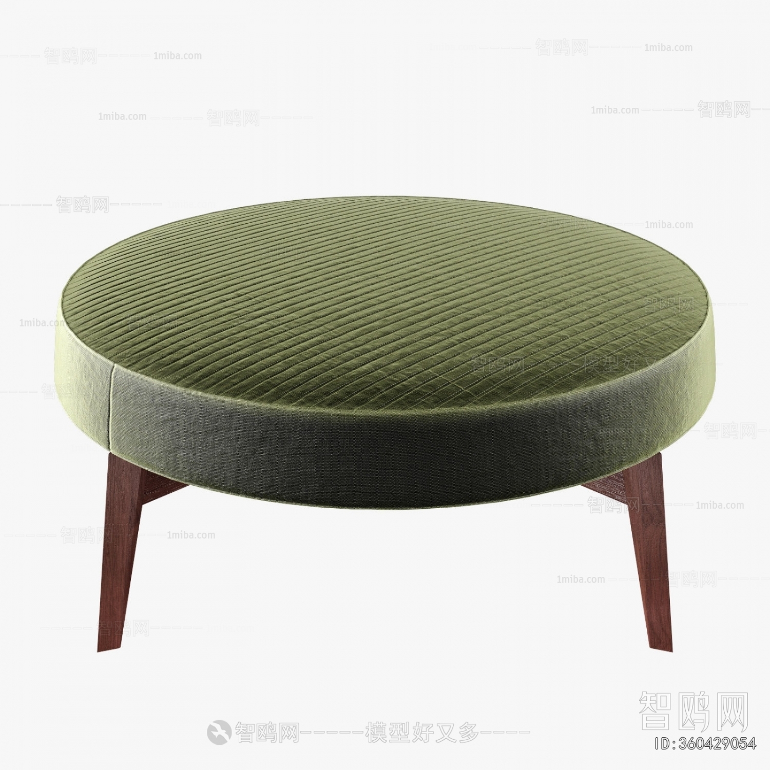 Modern Stool