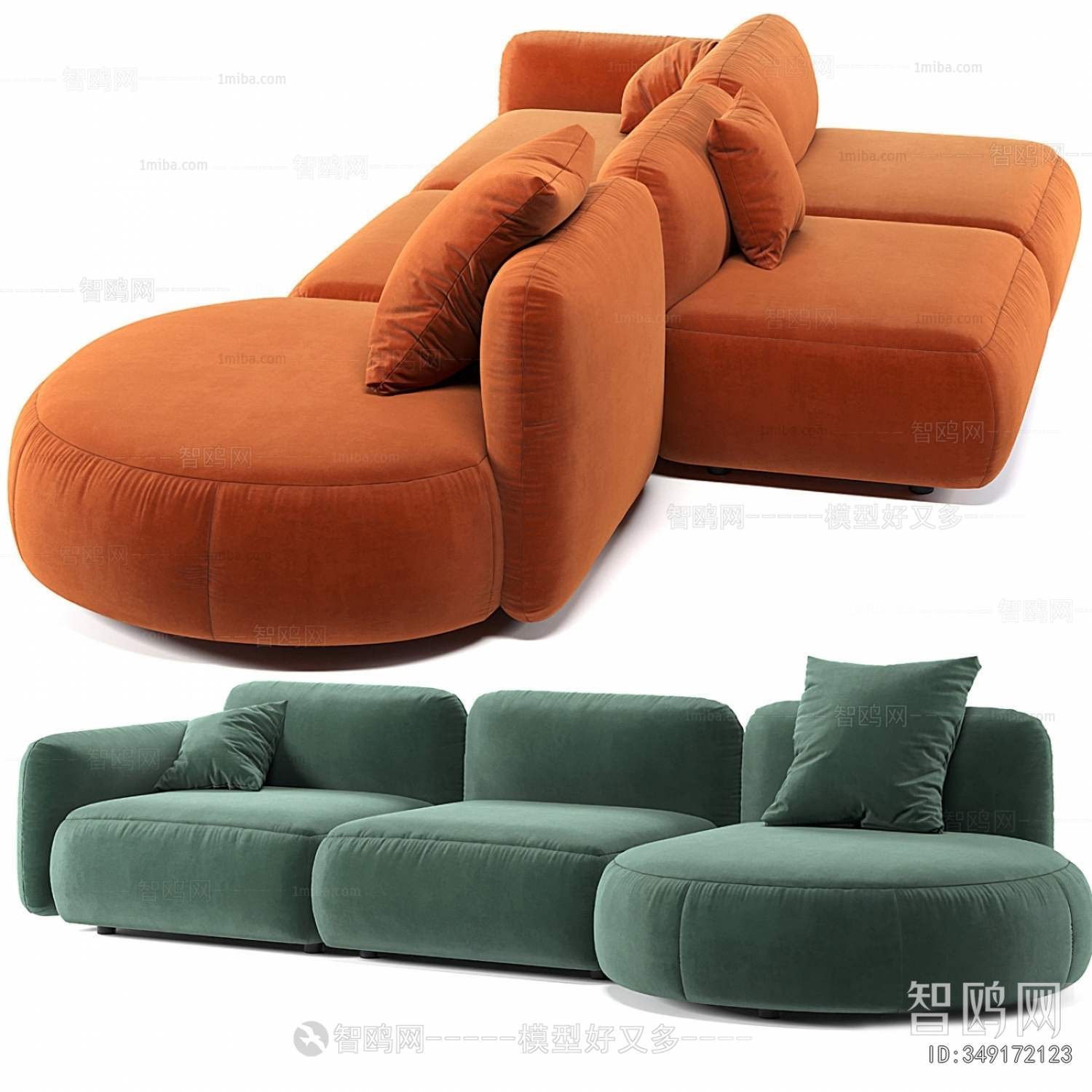 Modern Multi Person Sofa