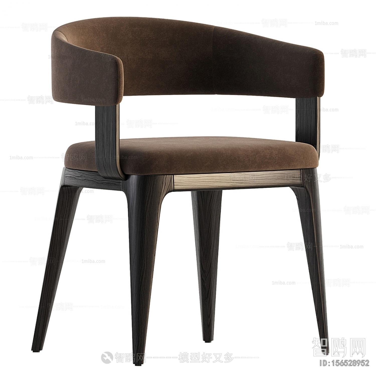 Modern Dining Chair