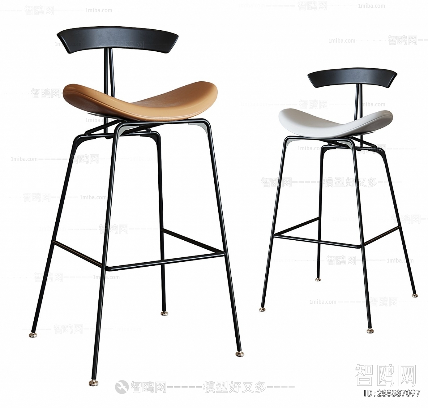 Modern Bar Chair