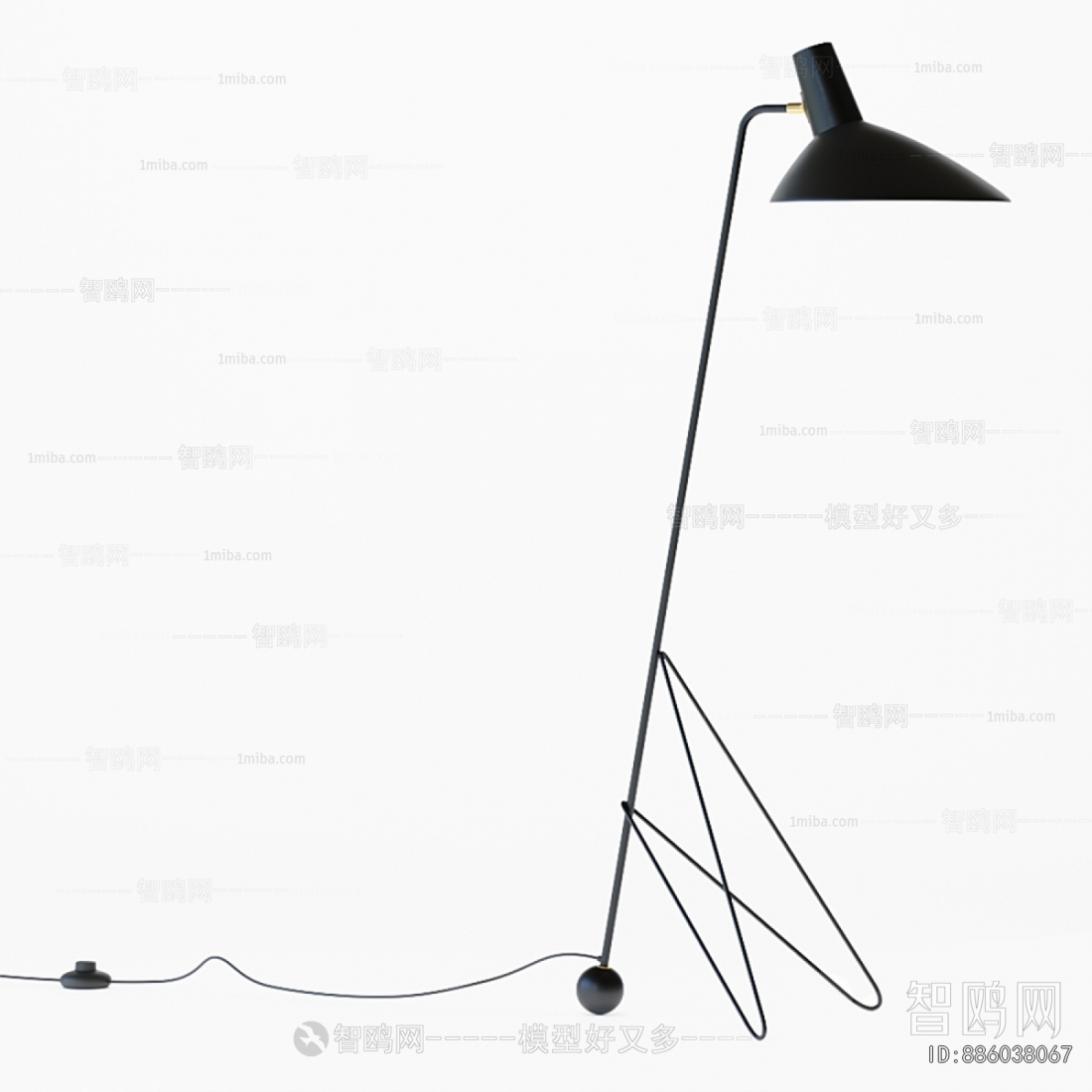 Modern Floor Lamp