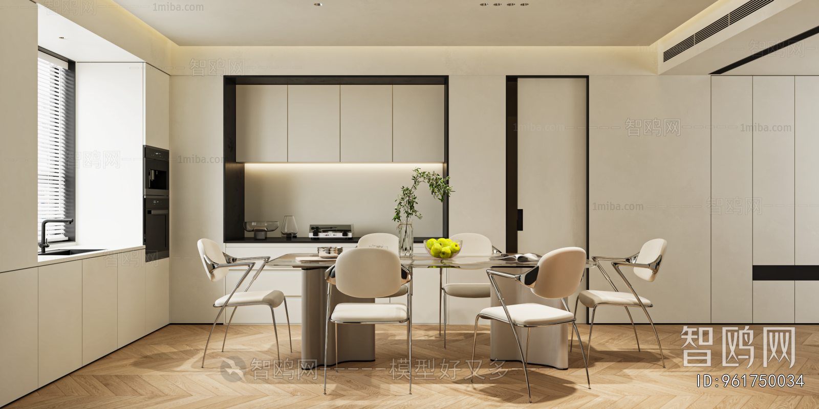 Modern Dining Room