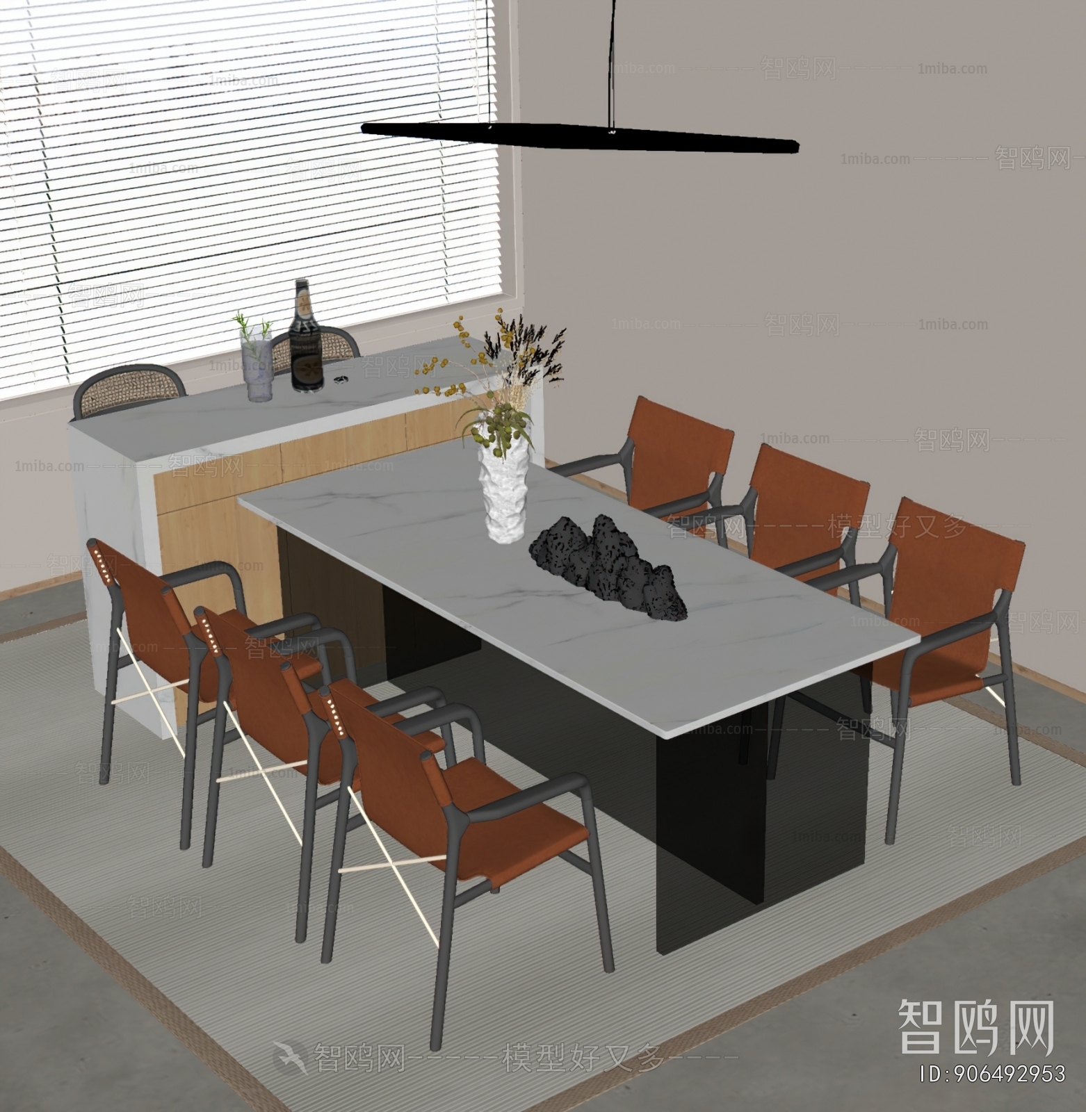 Modern Dining Table And Chairs