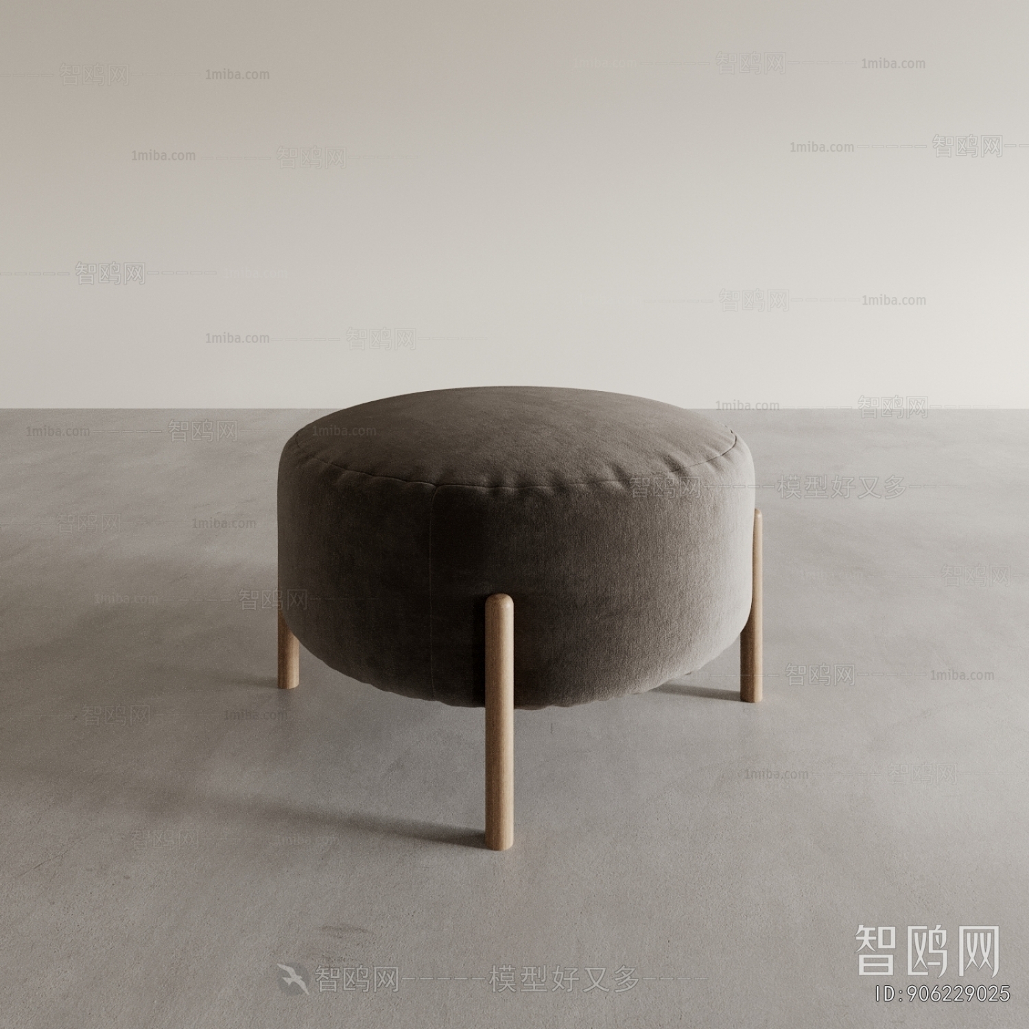 Modern Sofa Stool