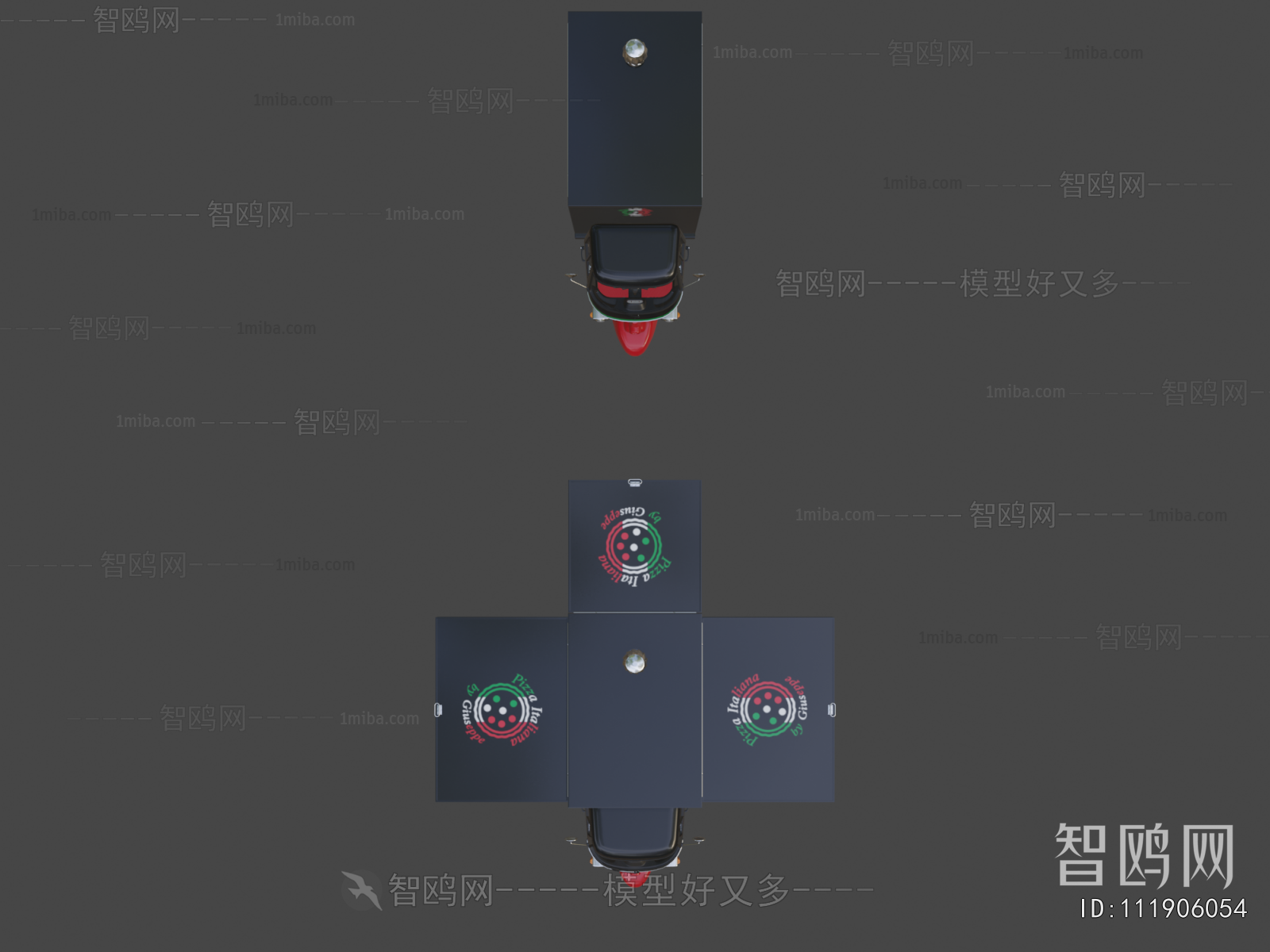 Modern Sales Vehicle