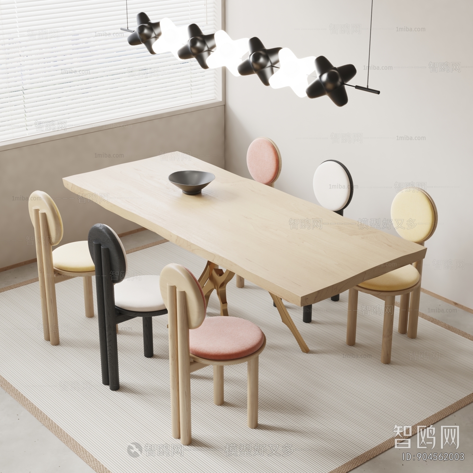 Modern Dining Table And Chairs