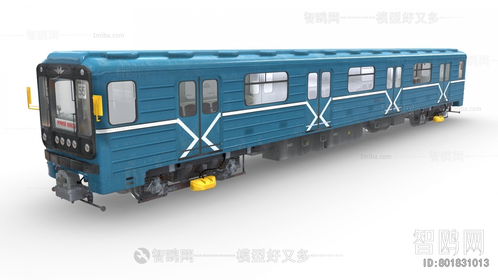 Modern Rail Car