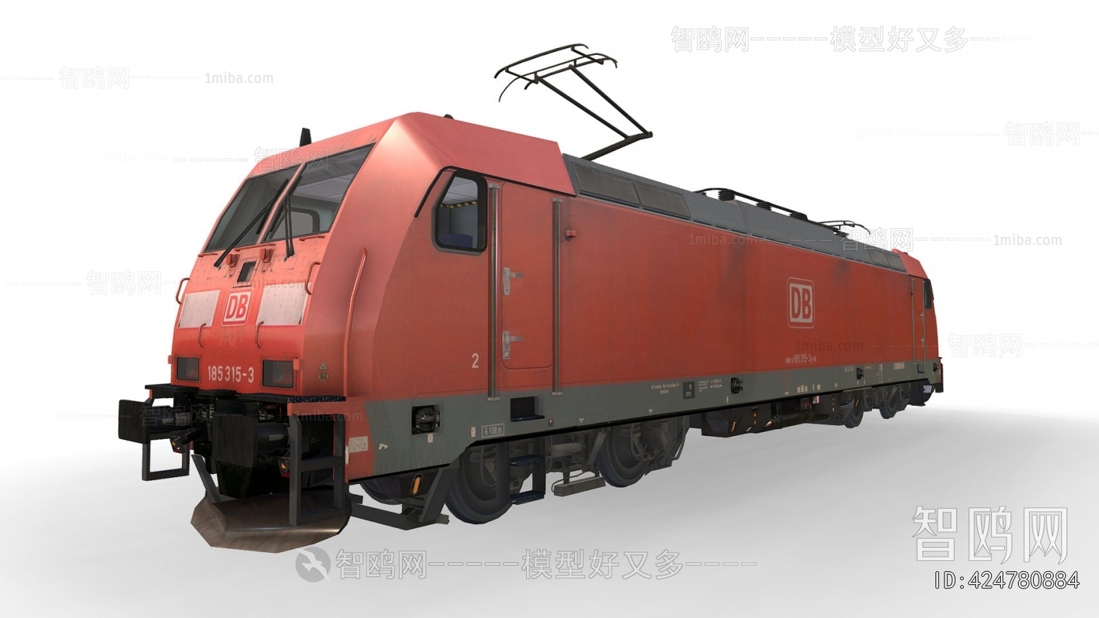 Modern Rail Car