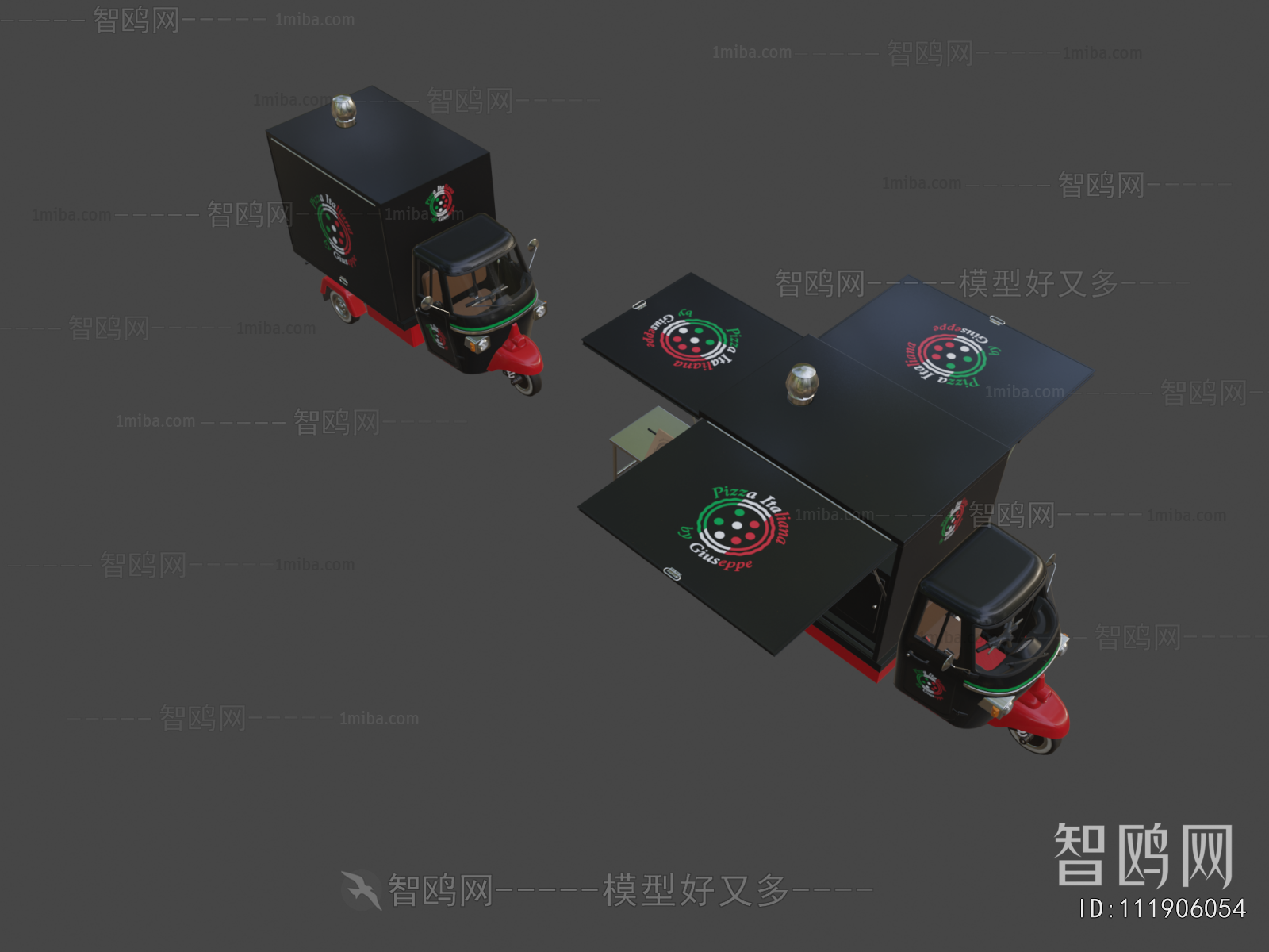 Modern Sales Vehicle