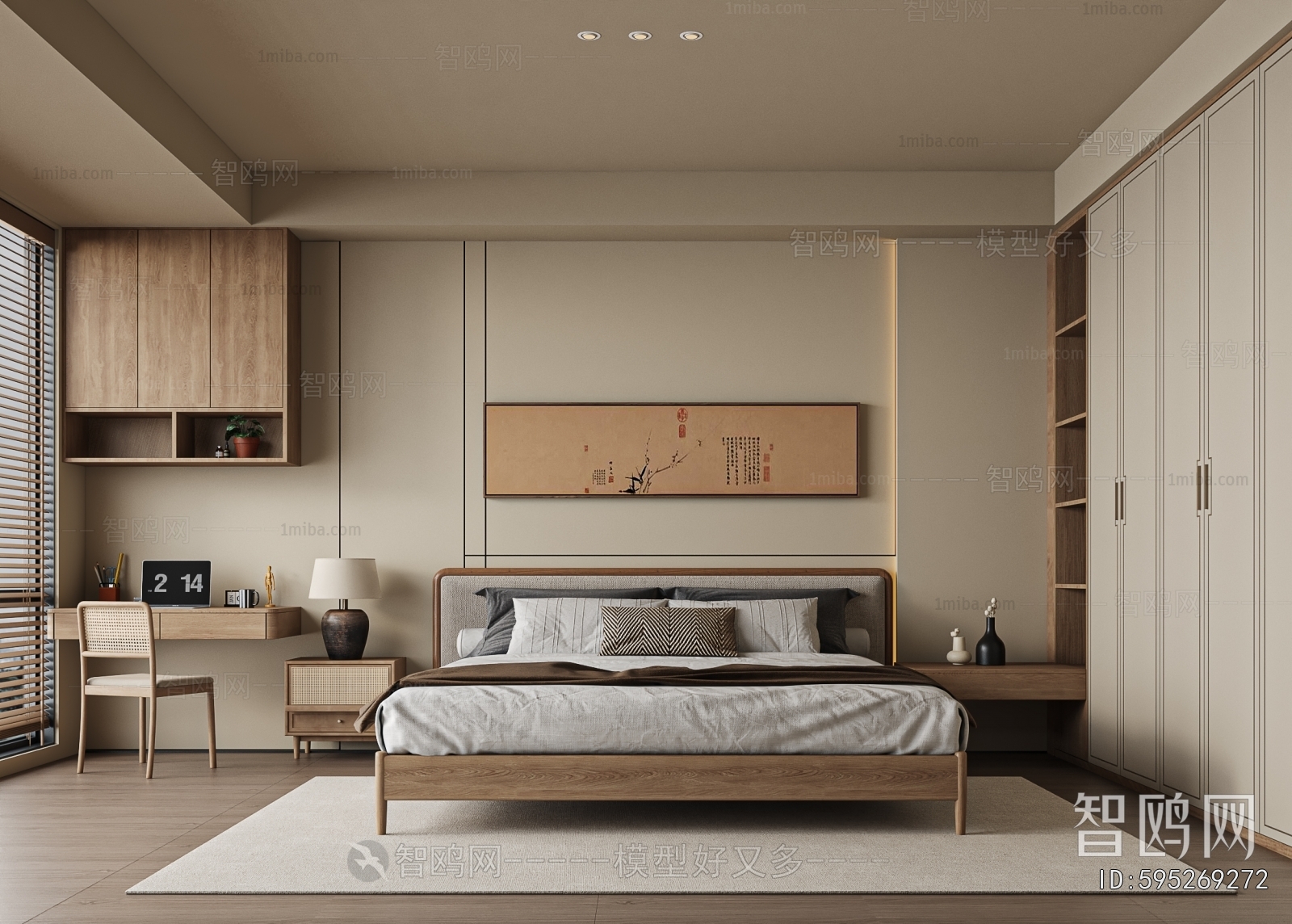 New Chinese Style Bedroom