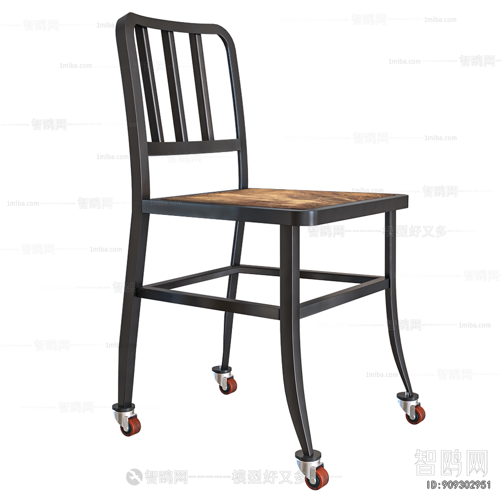 Modern Dining Chair