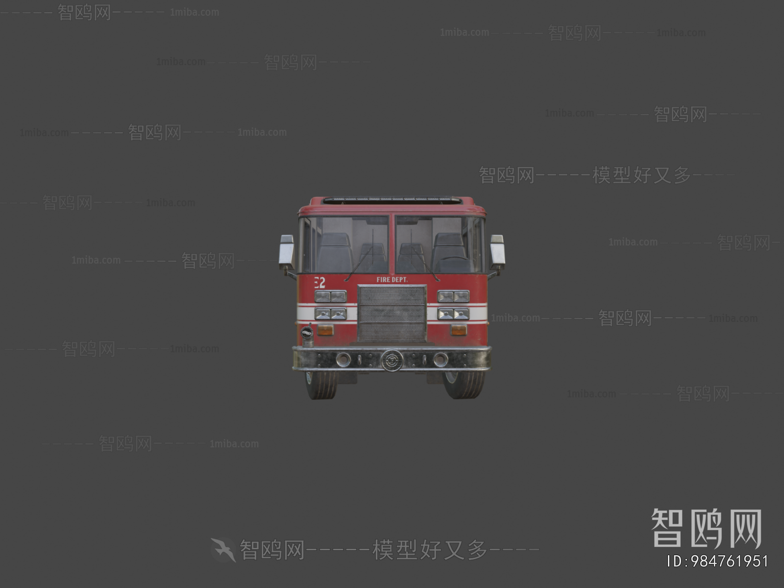 Modern Fire-fighting Equipment