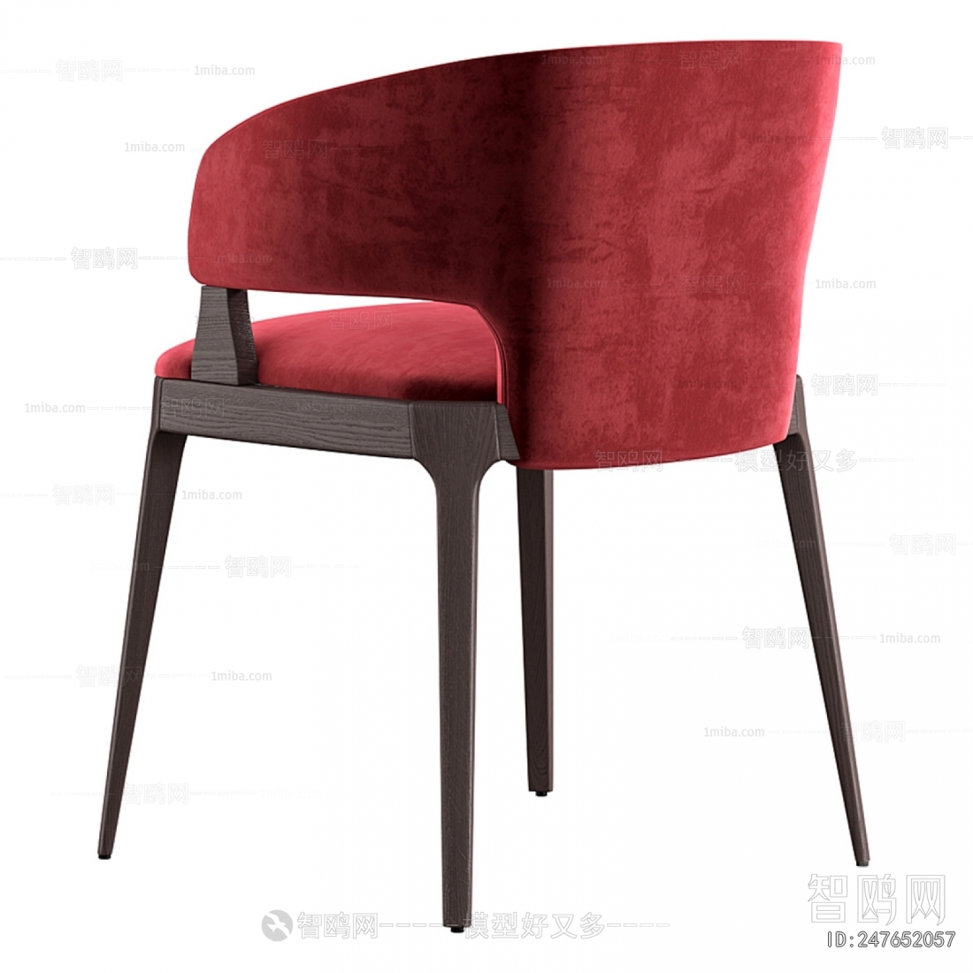 Modern Dining Chair