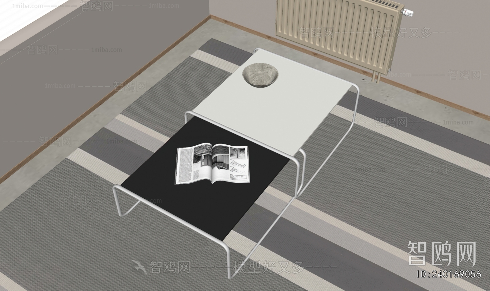 Modern Coffee Table