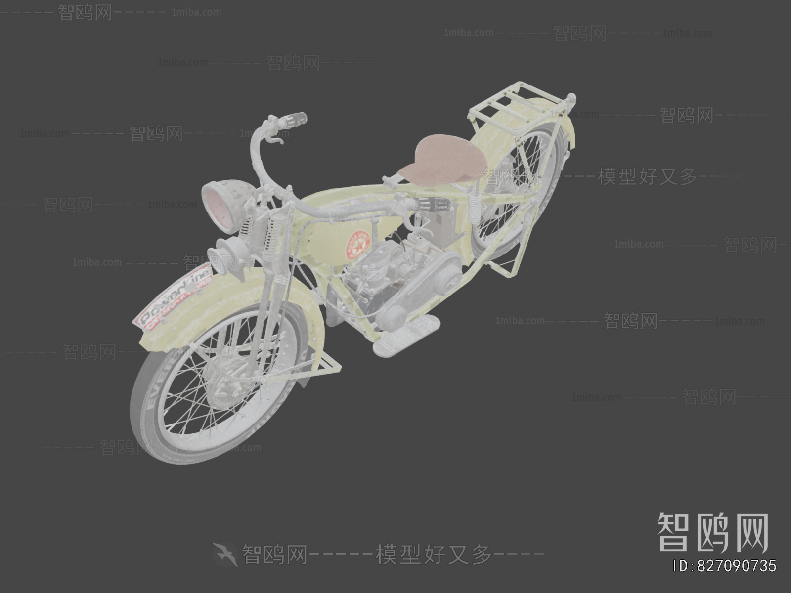 Modern Motorcycle