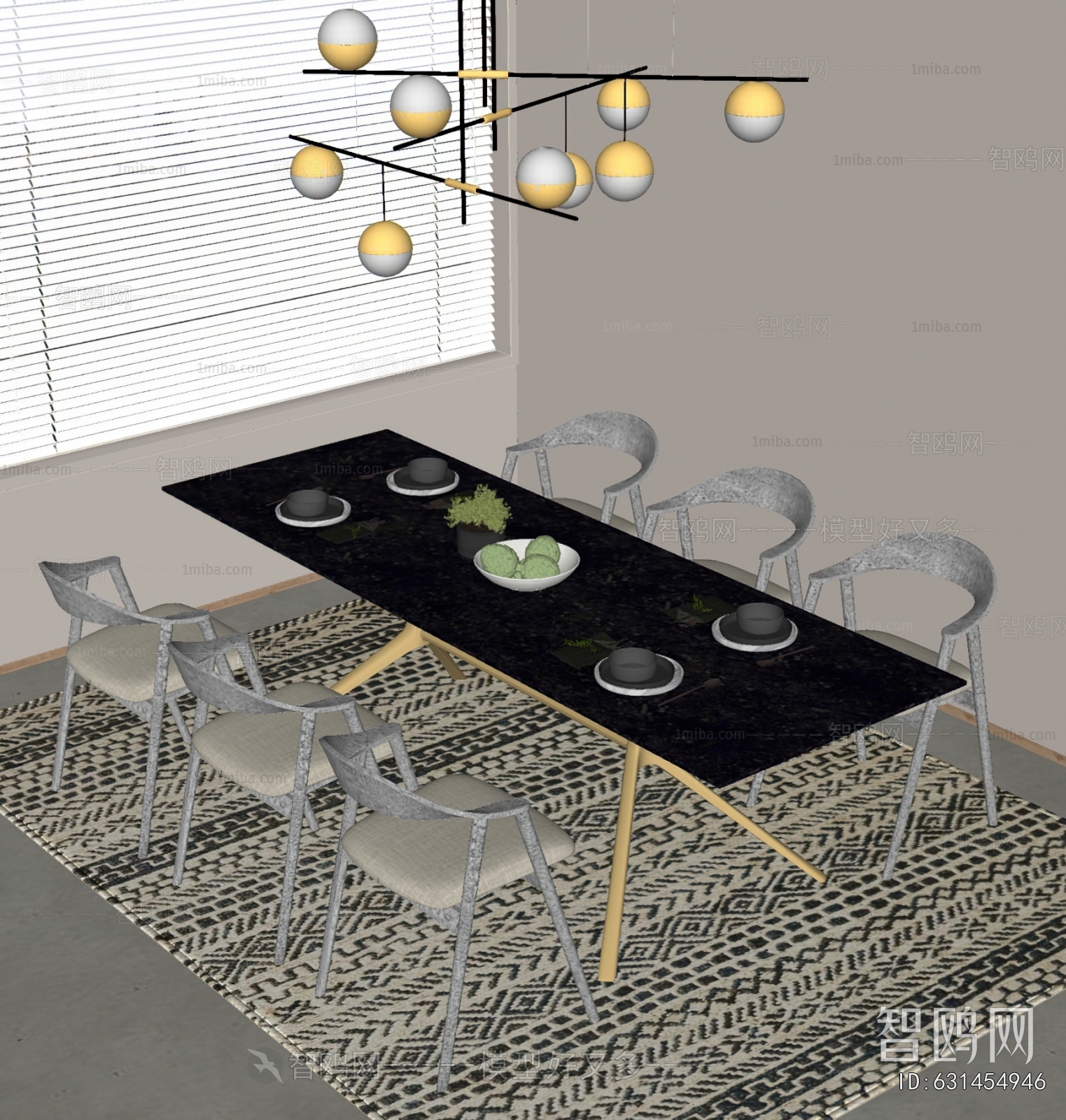 Modern Dining Table And Chairs