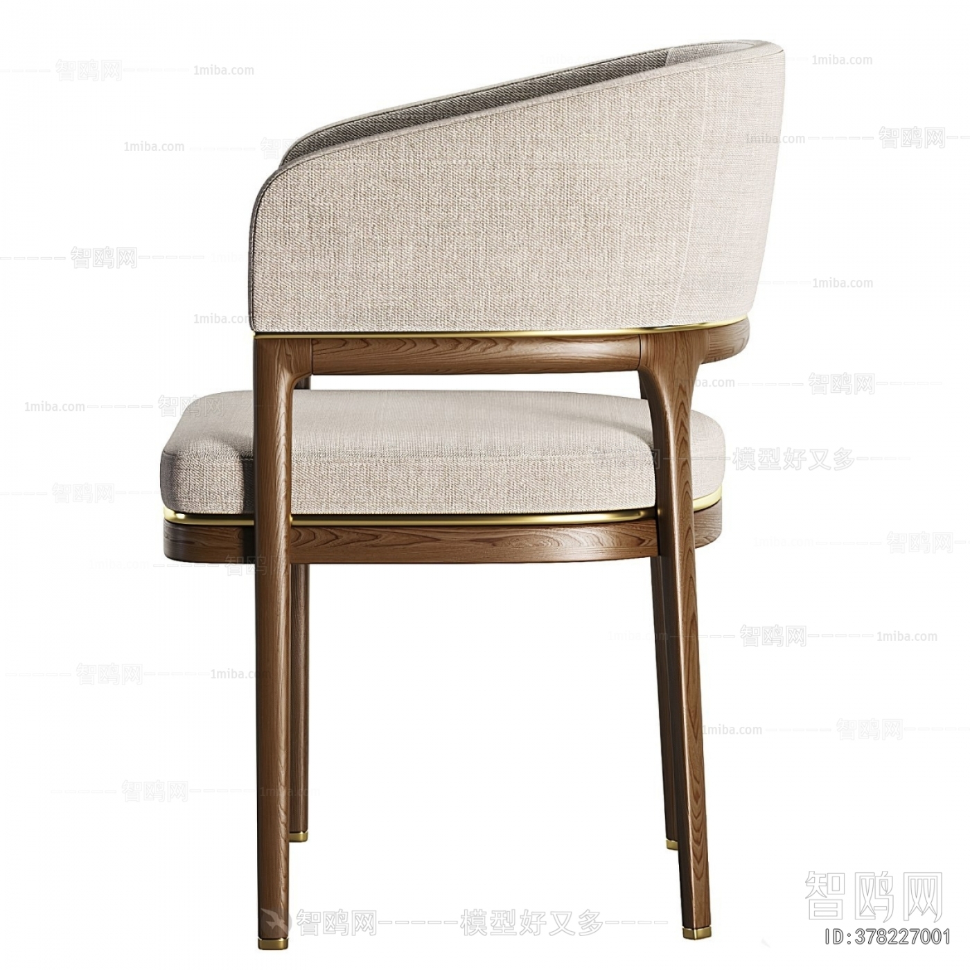 Modern Dining Chair