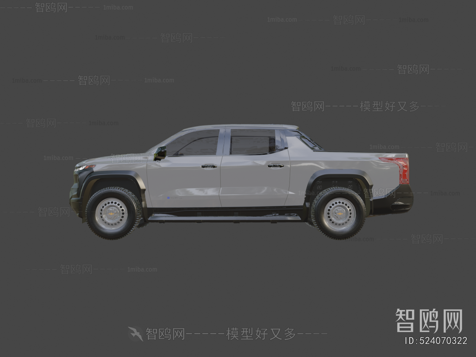 Modern Car
