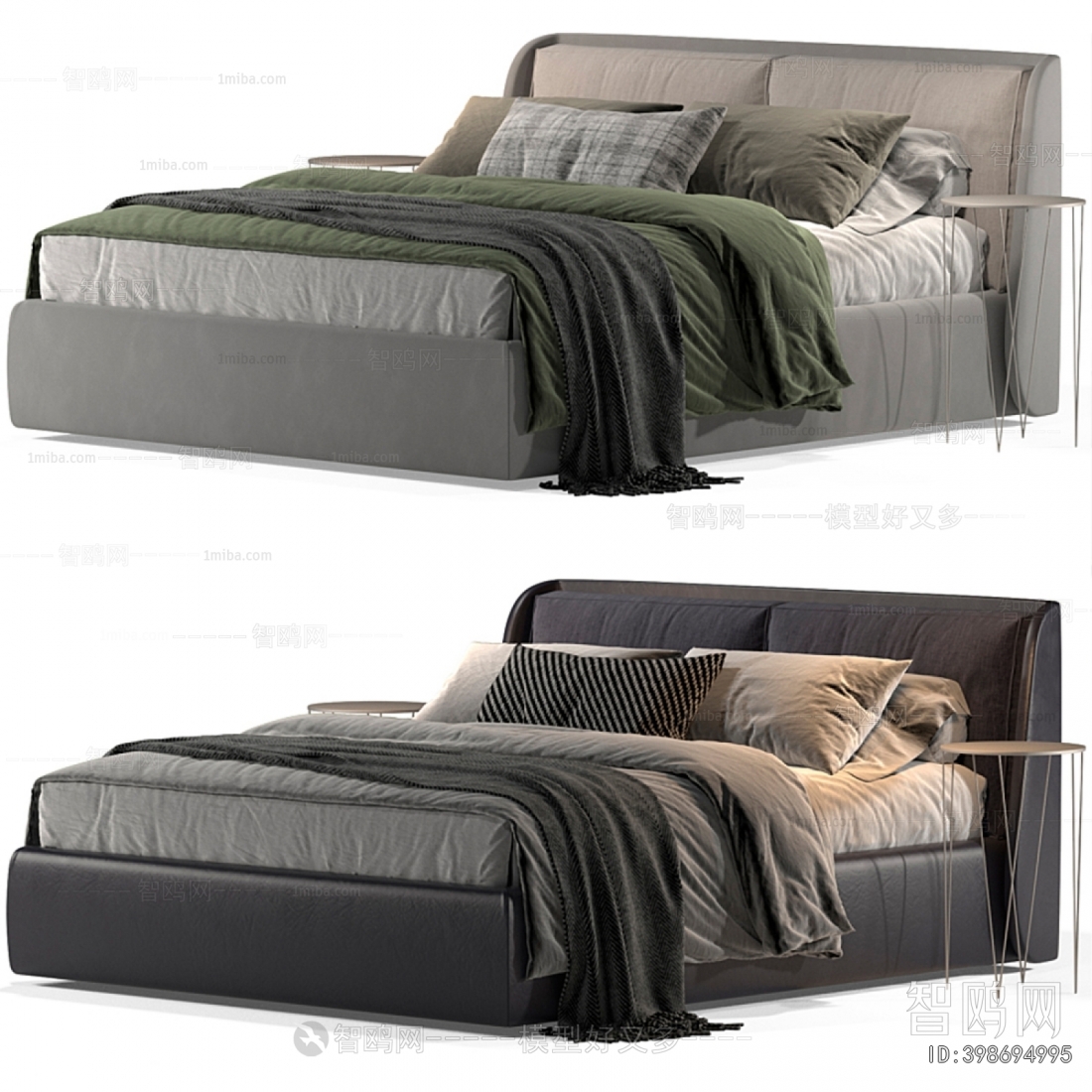 Modern Double Bed