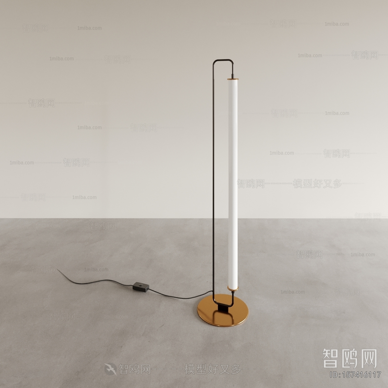 Modern Floor Lamp