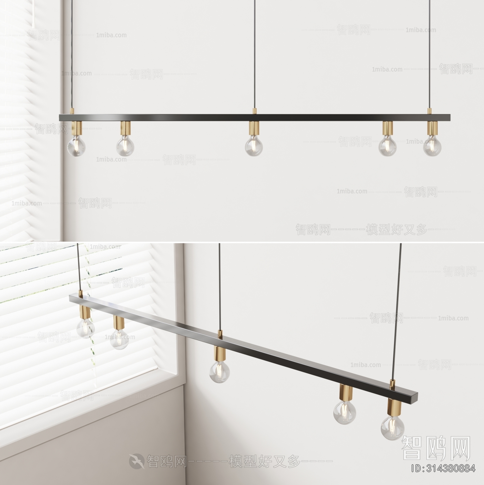 Modern Long Chandelier