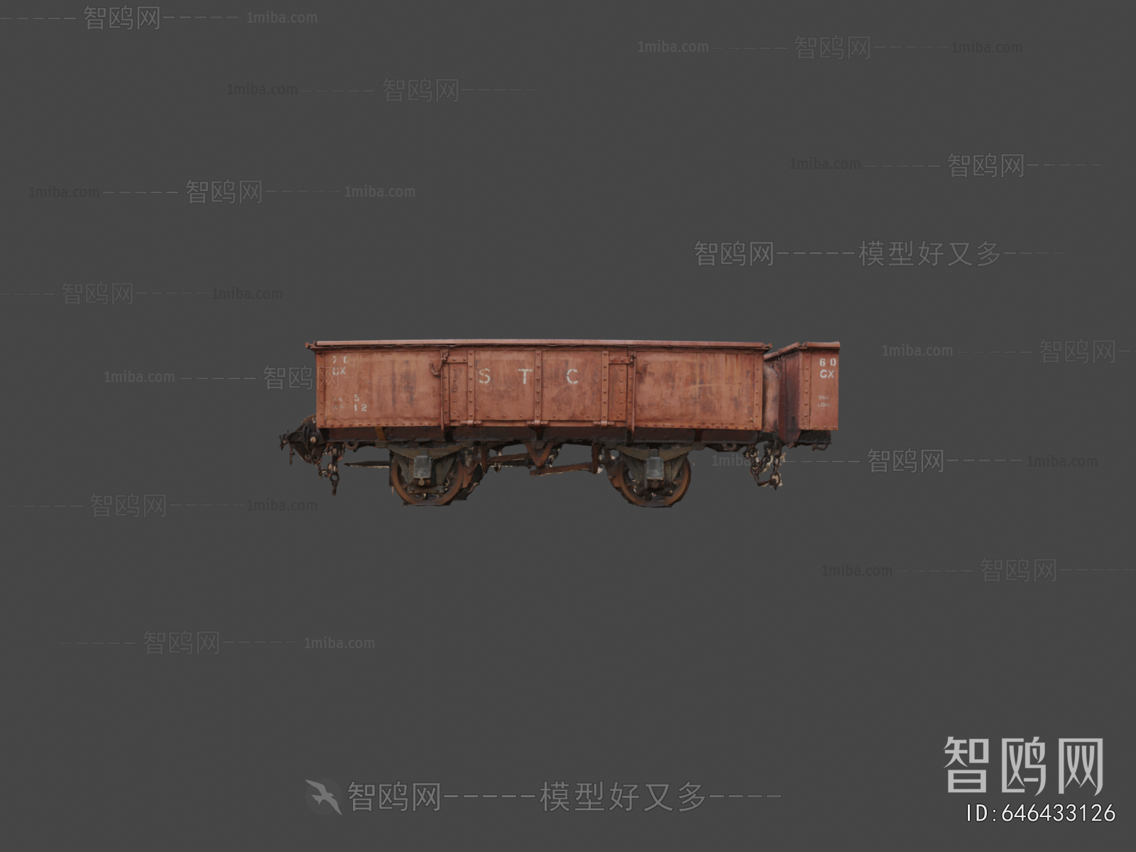 Modern Rail Car