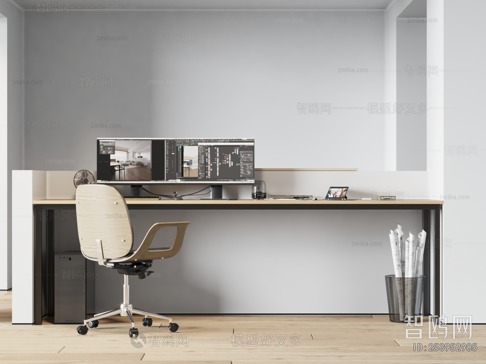 Modern Office Desk And Chair