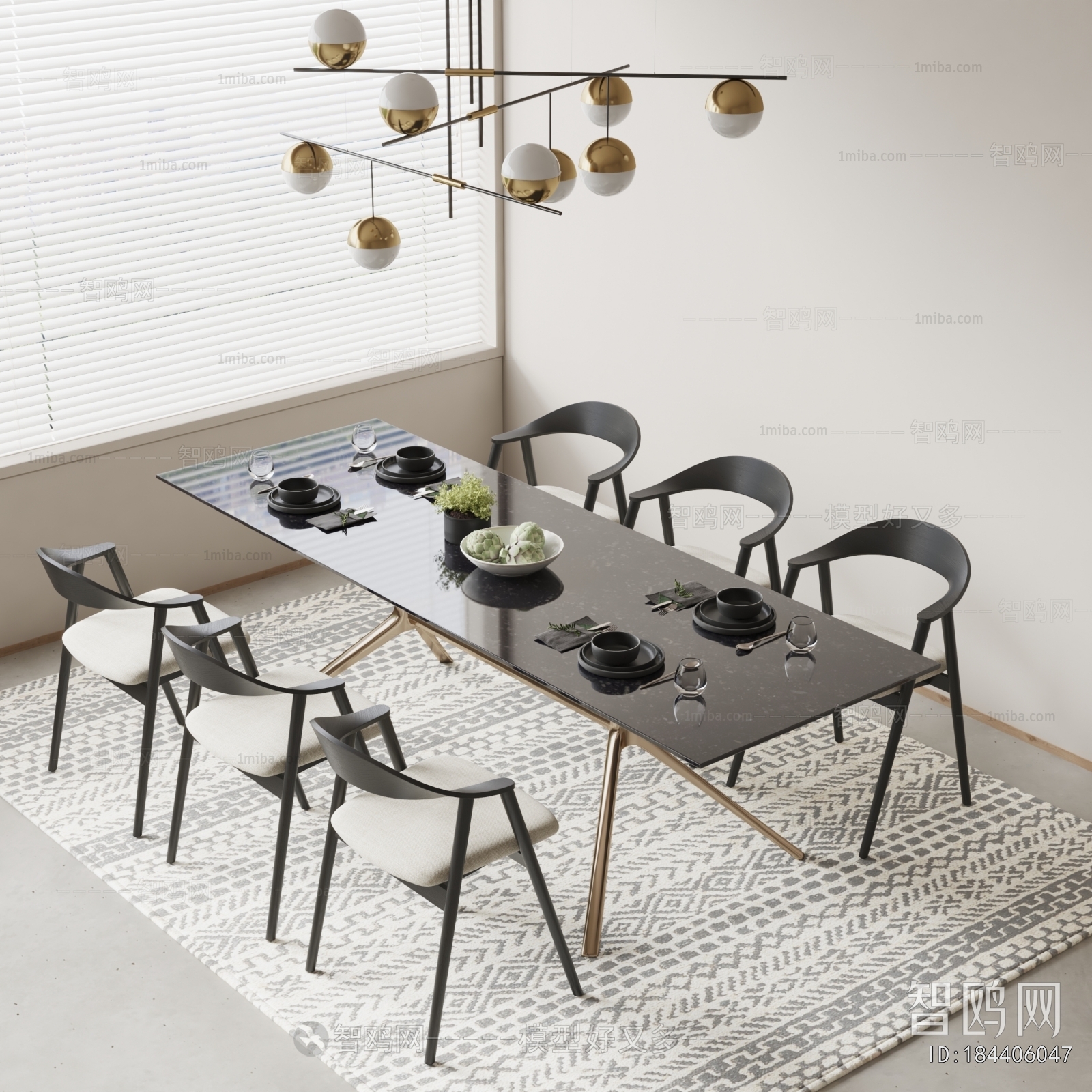 Modern Dining Table And Chairs