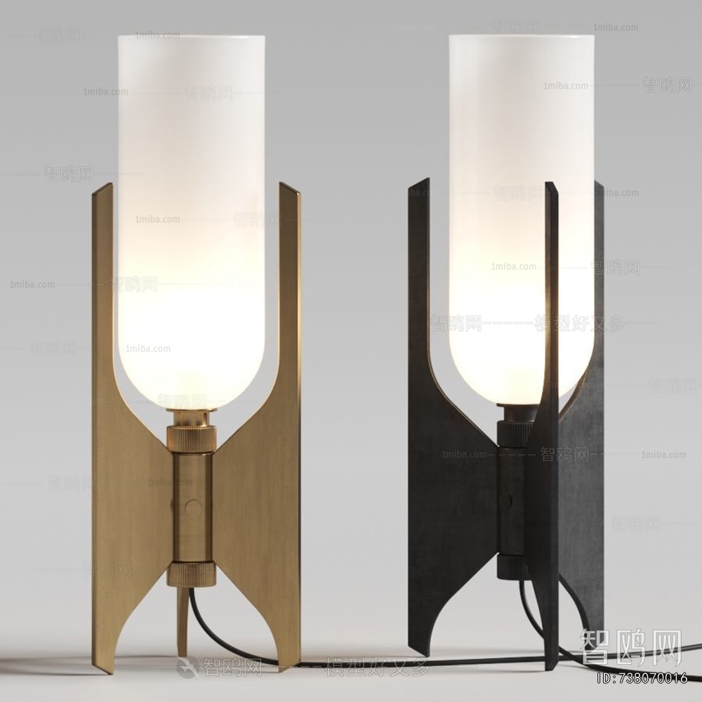 Modern Floor Lamp