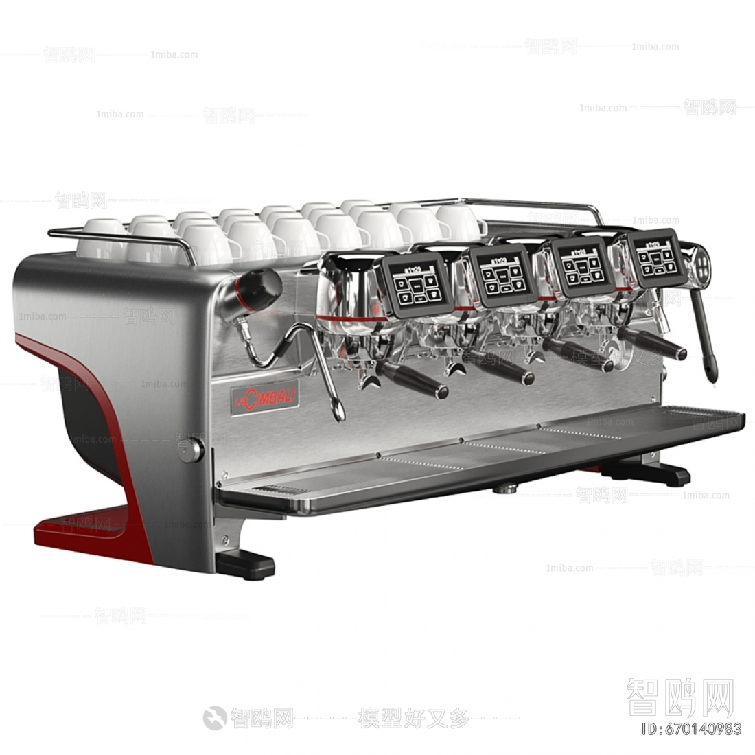 Modern Kitchen Electric Coffee Machine